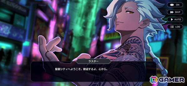 「OUTRANKERS」9月1日より開催されるベータテストの参加者受付を開始!初お披露目となるゲームプレイ動画も公開の画像