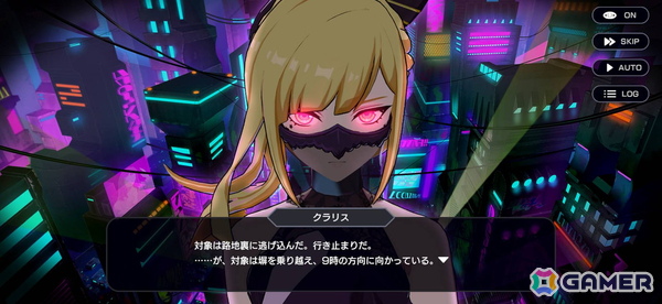 「OUTRANKERS」9月1日より開催されるベータテストの参加者受付を開始!初お披露目となるゲームプレイ動画も公開の画像