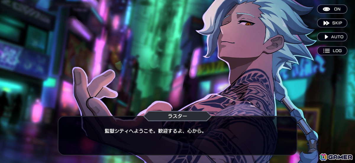 「OUTRANKERS」9月1日より開催されるベータテストの参加者受付を開始！初お披露目となるゲームプレイ動画も公開の画像4