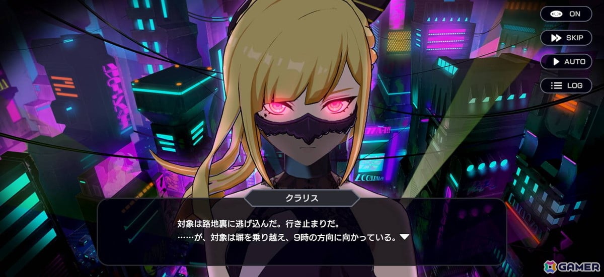 「OUTRANKERS」9月1日より開催されるベータテストの参加者受付を開始！初お披露目となるゲームプレイ動画も公開の画像5