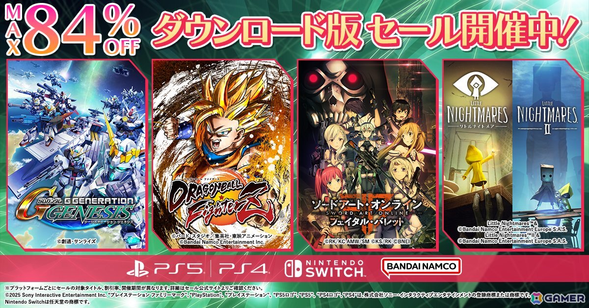 アールビバン取扱 鈴木裕 ゲームクリエイター『ブルーナイト』 アールビバン取扱 鈴木裕 ゲームクリエイター『ブルーナイト