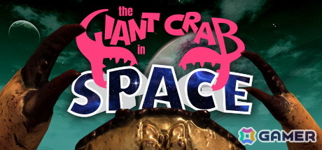巨大ガ二となって宇宙で大暴れする3Dアクションゲーム「The Giant Crab in Space」がSteamにて配信！の画像1