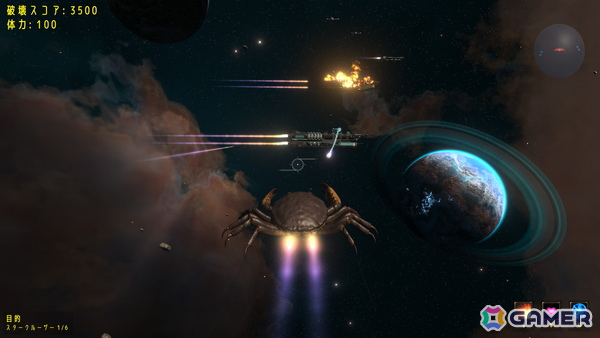巨大ガ二となって宇宙で大暴れする3Dアクションゲーム「The Giant Crab in Space」がSteamにて配信!の画像