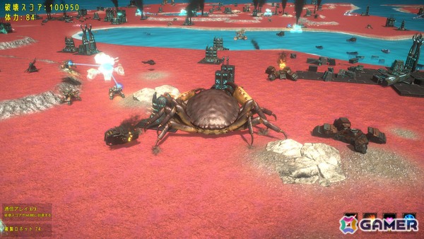 巨大ガ二となって宇宙で大暴れする3Dアクションゲーム「The Giant Crab in Space」がSteamにて配信!の画像