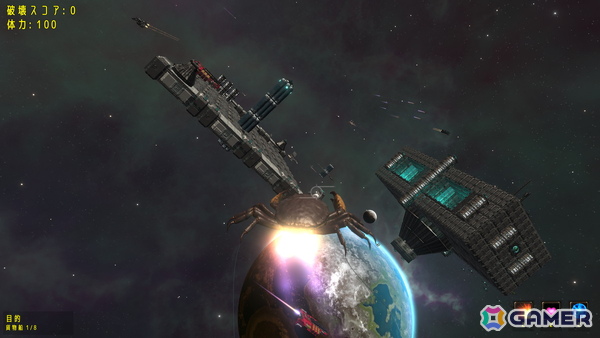 巨大ガ二となって宇宙で大暴れする3Dアクションゲーム「The Giant Crab in Space」がSteamにて配信!の画像