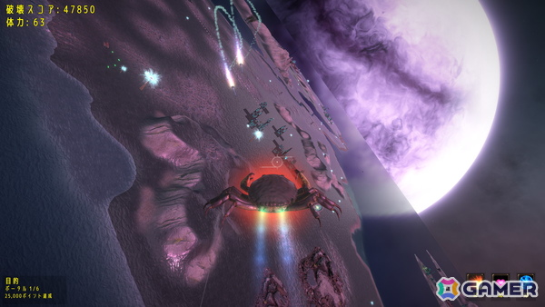 巨大ガ二となって宇宙で大暴れする3Dアクションゲーム「The Giant Crab in Space」がSteamにて配信!の画像