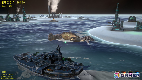 巨大ガ二となって宇宙で大暴れする3Dアクションゲーム「The Giant Crab in Space」がSteamにて配信!の画像