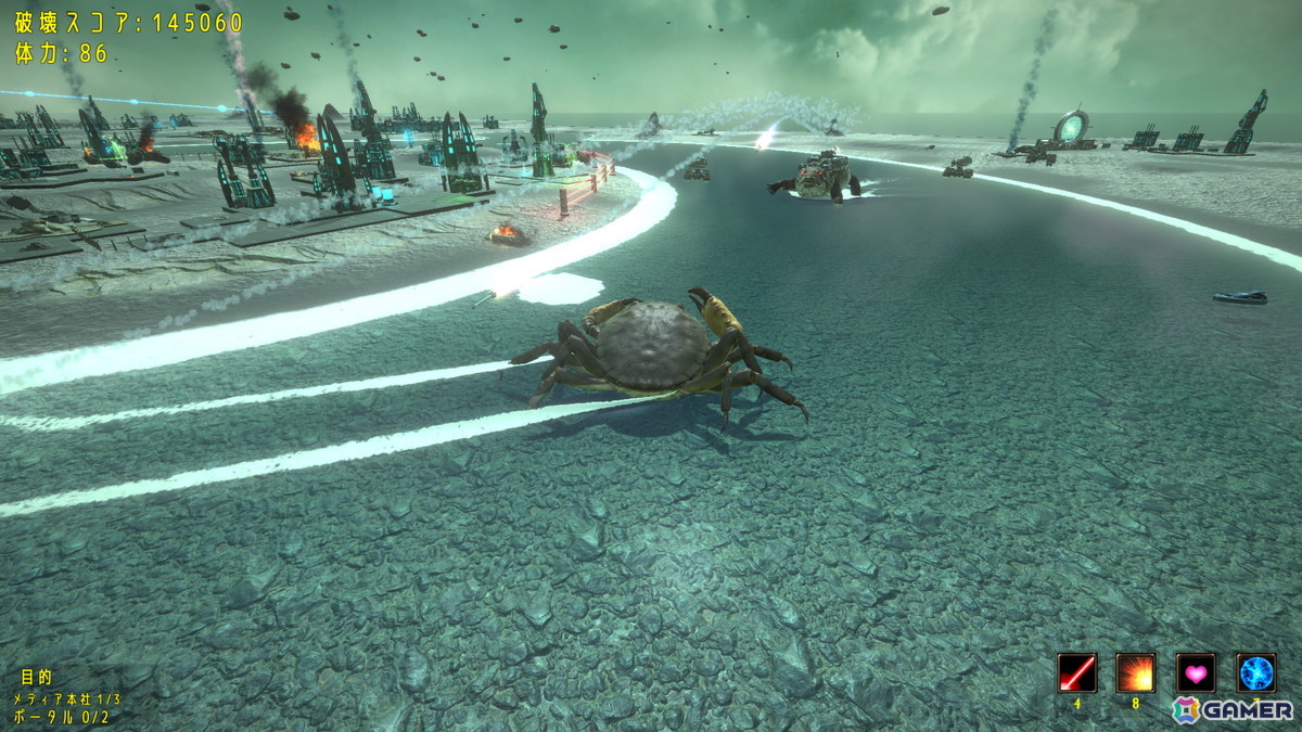 巨大ガ二となって宇宙で大暴れする3Dアクションゲーム「The Giant Crab in Space」がSteamにて配信！の画像3