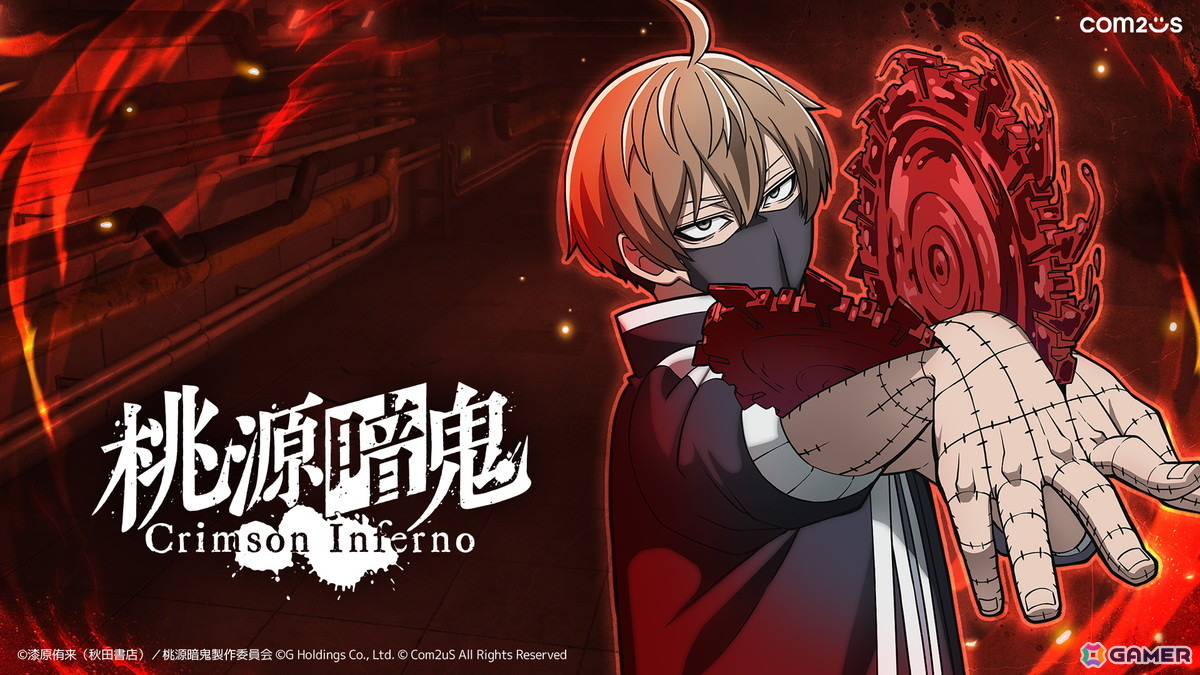 モンスターファーム カード ゲーム サイン 東京ゲームショウ モンスターファーム』の関連グッズが「東京ゲームショウ 2019