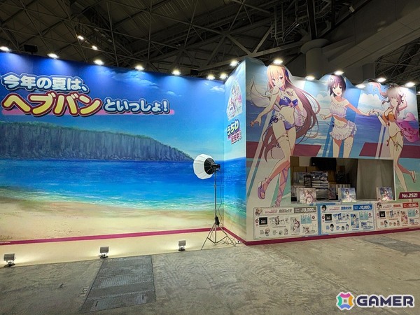 「ヘブバン」水着イラストの描き下ろしグッズの販売やノベルティの無料配布、公式コスプレイヤーも登場したC106のレポートが公開！の画像2