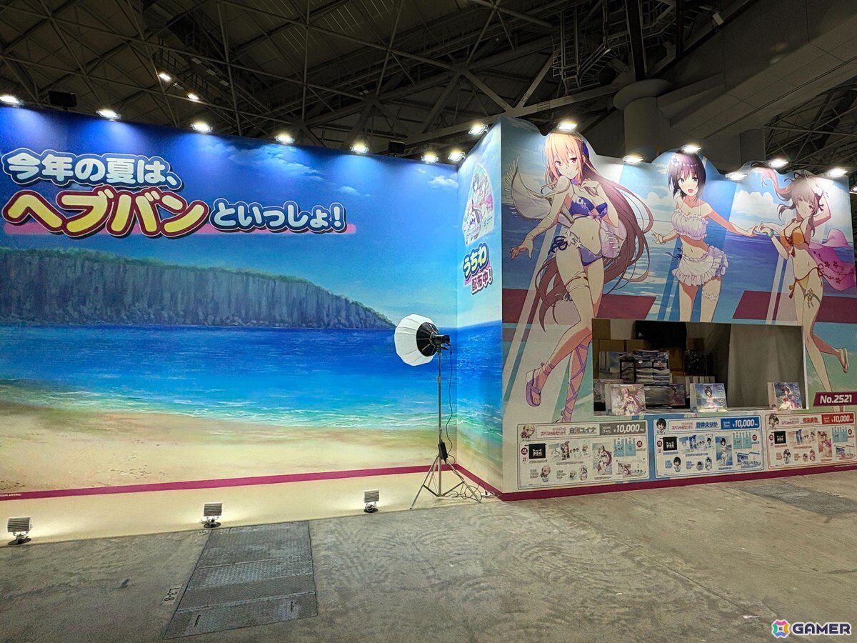 ヘブバン」水着イラストの描き下ろしグッズの販売やノベルティの無料