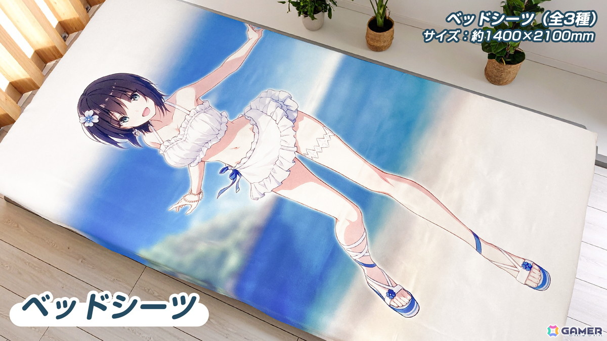 ヘブバン」水着イラストの描き下ろしグッズの販売やノベルティの