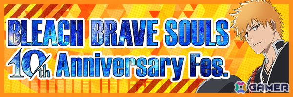 「ブレソル」11月3日に開催される初のリアルイベント「BLEACH Brave Souls 10th Anniversary Fes.」のチケット販売がスタート！の画像2
