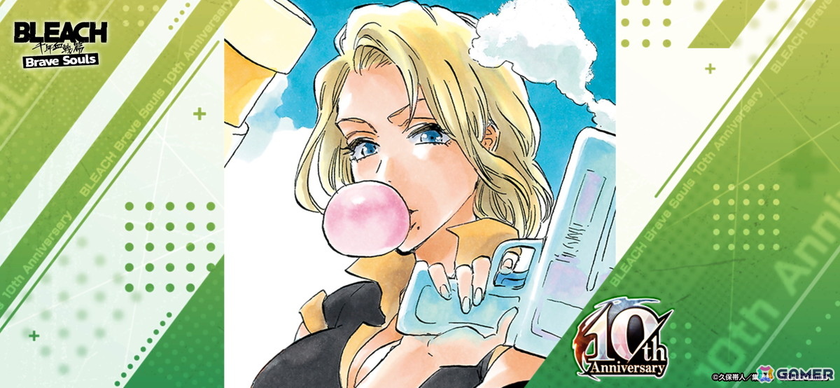 ブレソル」11月3日に開催される初のリアルイベント「BLEACH Brave