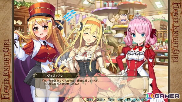 「フラワーナイトガール」にトレインナイトが再び！「ミストトレインガールズ」コラボイベント「花の世界の向こうから～リターンズ～」が開催の画像5