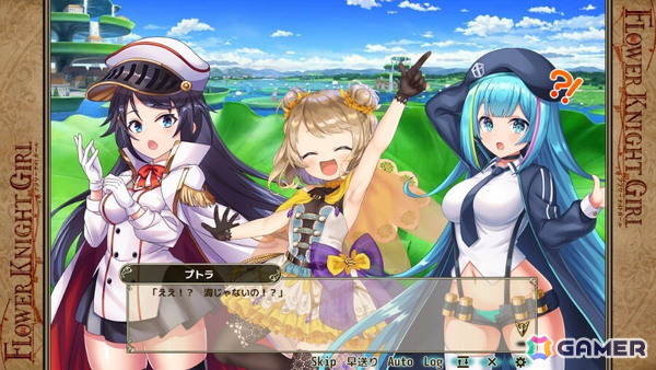 「フラワーナイトガール」にトレインナイトが再び！「ミストトレインガールズ」コラボイベント「花の世界の向こうから～リターンズ～」が開催の画像7