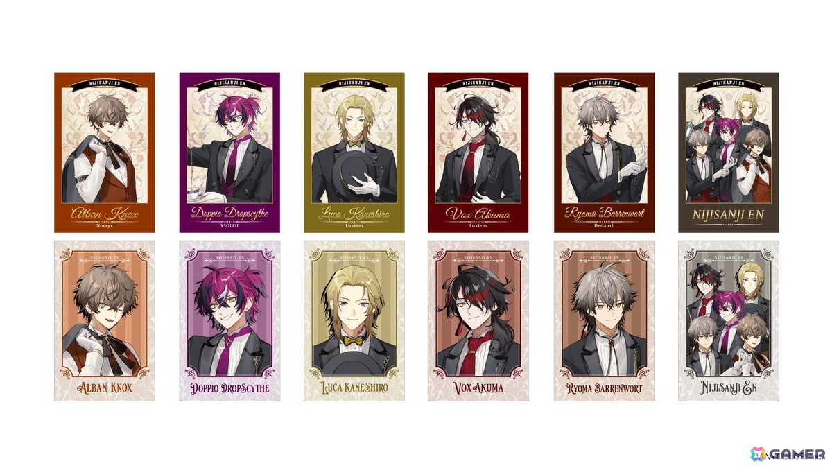 にじさんじ Luxiem 一番くじ 執事シリーズ eStream、『くじスクエア Luxiemくじ』が発売決定！ | 株式会社