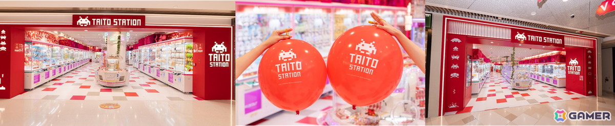 タイトー、クレーンゲームの人気拡大を受けて香港に「タイトーステーション」5号店・6号店を同時オープンの画像