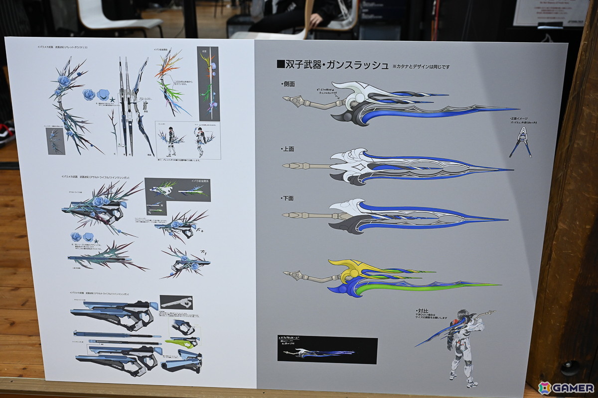 諸星すみれさん、宮本侑芽さん、川島得愛さんゲストの「NGS ヘッドライン WAVE」公開生放送をレポート！の画像22