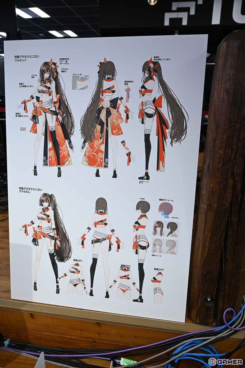 諸星すみれさん、宮本侑芽さん、川島得愛さんゲストの「NGS ヘッドライン WAVE」公開生放送をレポート！の画像31