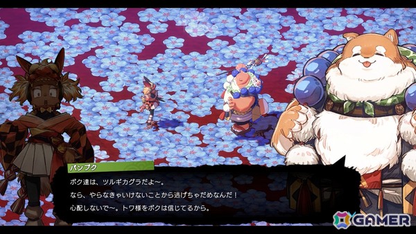 「トワと神樹の祈り子たち」カグラを送り出す儀式“神葬(かんはぶる)”とは?時の進行によって変化するシンジュの里も紹介の画像