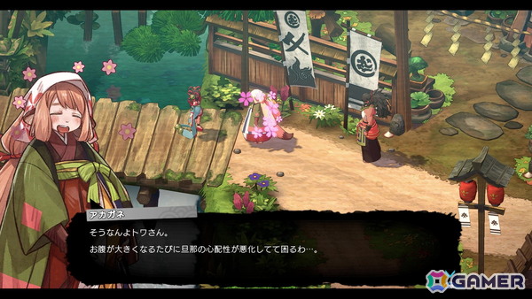 「トワと神樹の祈り子たち」カグラを送り出す儀式“神葬(かんはぶる)”とは?時の進行によって変化するシンジュの里も紹介の画像