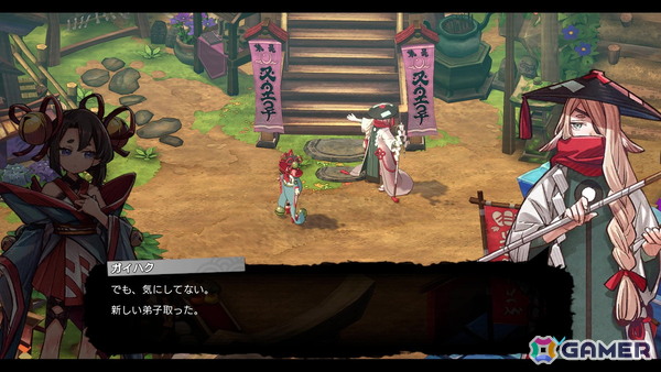 「トワと神樹の祈り子たち」カグラを送り出す儀式“神葬(かんはぶる)”とは?時の進行によって変化するシンジュの里も紹介の画像