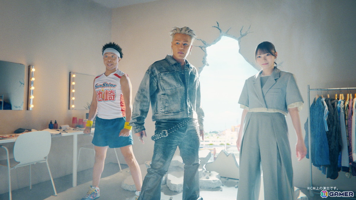 「ドラゴンボール ゲキシン スクアドラ」磯村勇斗さん、ELLYさん、サンシャイン池崎さん、岡本姫奈さん出演の新CM「ぶっとび集合」篇が放送開始！の画像8