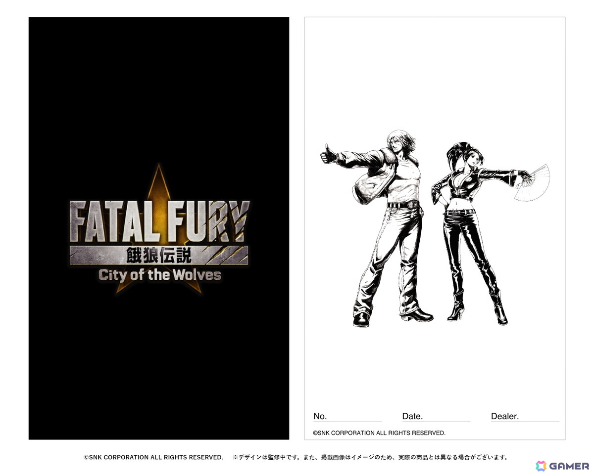 表面には「餓狼伝説 City of the Wolves」公式ロゴ、裏面には描き下ろしイラスト