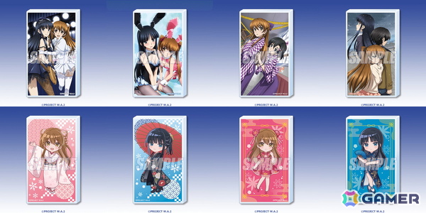 WHITEALBUM2 特典 イラストカード 希少 WHITEALBUM2 特典 イラストカード 希少 オンライン 通販