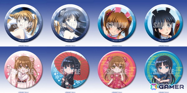「WHITE ALBUM2」オンラインくじが8月26日より登場！雑誌に掲載されたイラストやパッケージイラスト、描き起こしミニキャラを使用したグッズをラインナップの画像7