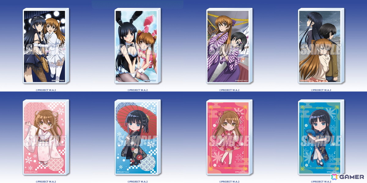 WHITE ALBUM2」オンラインくじが8月26日より登場！雑誌に掲載された