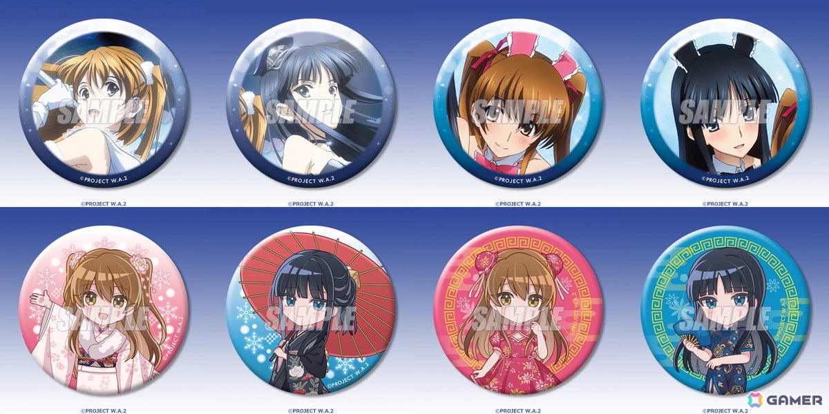 「WHITE ALBUM2」オンラインくじが8月26日より登場!雑誌に掲載されたイラストやパッケージイラスト、描き起こしミニキャラを使用したグッズをラインナップの画像
