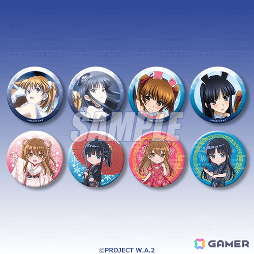 「WHITE ALBUM2」オンラインくじが8月26日より登場!雑誌に掲載されたイラストやパッケージイラスト、描き起こしミニキャラを使用したグッズをラインナップの画像