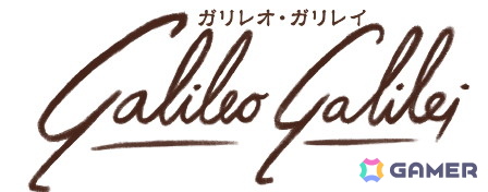 天文学者となり学問の発展への貢献を目指す戦略ボードゲーム「ガリレオ・ガリレイ」日本語版が9月上旬発売の画像