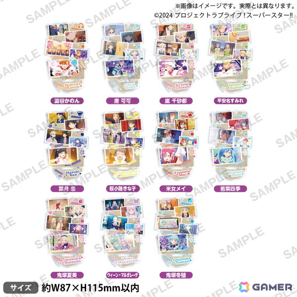 「ラブライブ！スーパースター!!　りらっくすないとふぇあ in ゲーマーズ」が10月4日より開催！の画像10