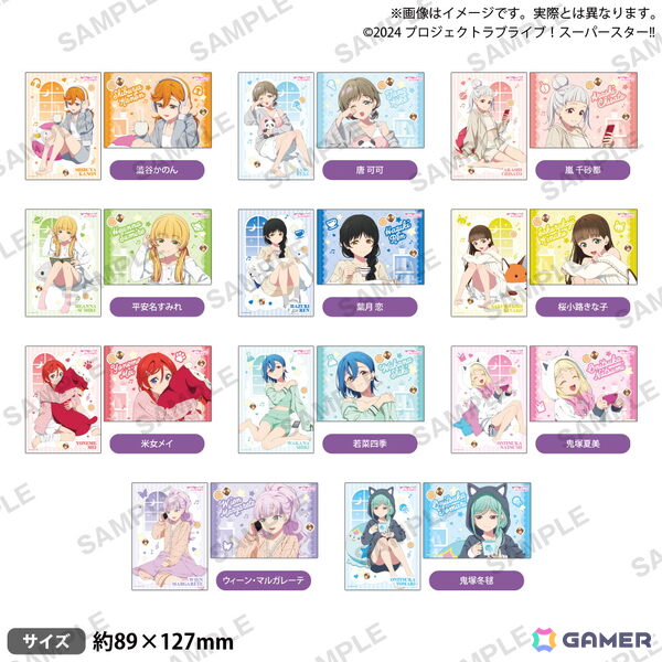 「ラブライブ！スーパースター!!　りらっくすないとふぇあ in ゲーマーズ」が10月4日より開催！の画像8