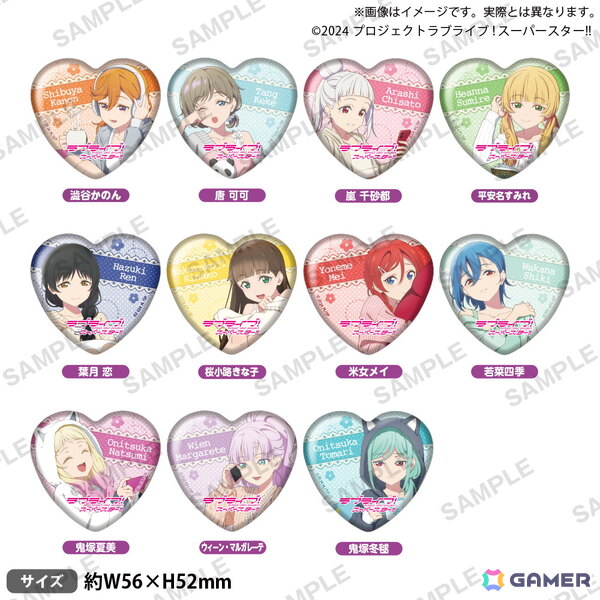 「ラブライブ！スーパースター!!　りらっくすないとふぇあ in ゲーマーズ」が10月4日より開催！の画像9