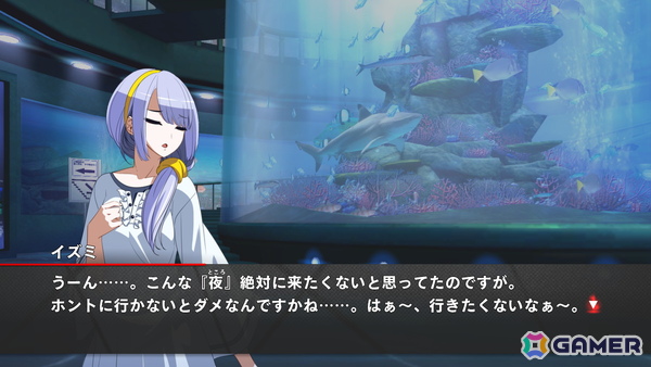 「UNI2」のDLCキャラクター「イズミ」が配信開始！シャボン玉や水流など水の力＜エレフィ＞を自在に操るテクニカルなキャラクターの画像2