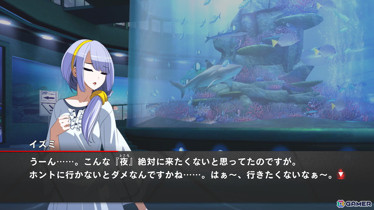 「UNI2」のDLCキャラクター「イズミ」が配信開始！シャボン玉や水流など水の力＜エレフィ＞を自在に操るテクニカルなキャラクターの画像2