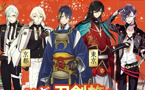 SAGA ANNIVERSARY 25周年くじ セミコンプ サガアニバーサリー SAGA ANNIVERSARY 25周年くじ」景品の内容と販売店舗を公開