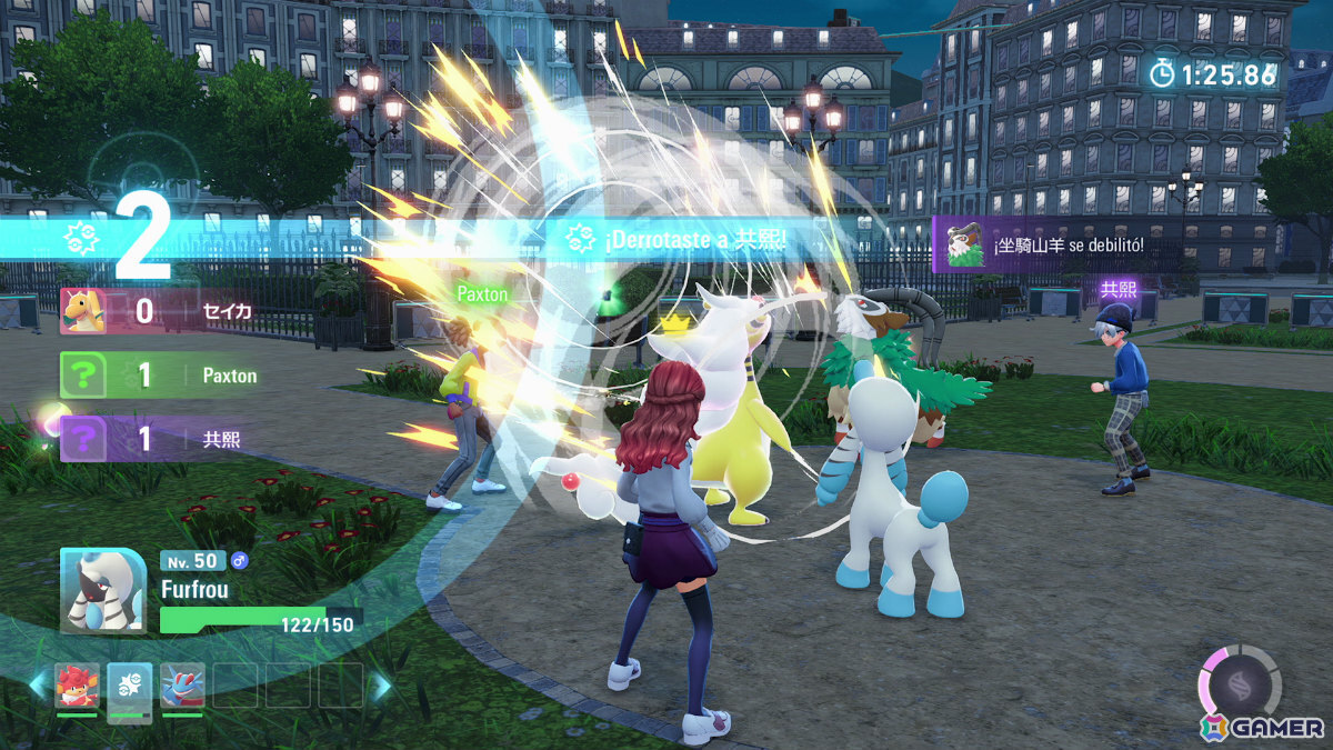 「Pokémon LEGENDS Z-A」の通信対戦は最大4人で戦うリアルタイムなバトル×アクションに！「Z-A Battle Club」の映像が公開の画像3