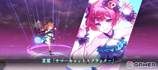 「東方幻想エクリプス」に水着姿のパチュリー・ノーレッジと火焔猫燐が登場！4つの勢力で競うイベント「紅魔ファンタジー 魔王城を攻略せよ！」も開催の画像6