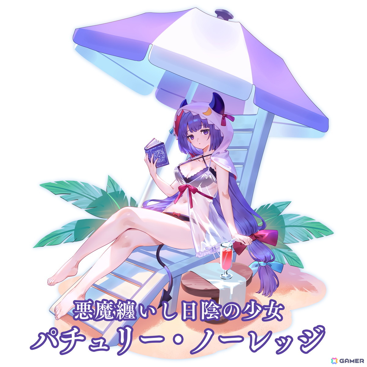 CV：和多田美咲