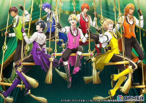 3D LIVE「うたの☆プリンスさまっ♪ ALL STAR STAGE -Dramatic Magical Story-」轟音上映が9月13日、14日に池袋・上野・難波で開催！の画像2