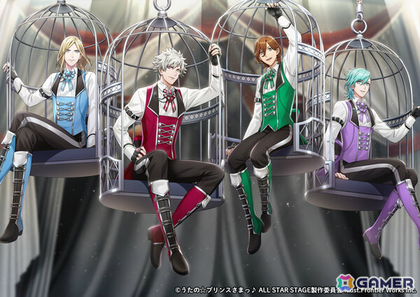 3D LIVE「うたの☆プリンスさまっ♪ ALL STAR STAGE -Dramatic Magical Story-」轟音上映が9月13日、14日に池袋・上野・難波で開催！の画像3