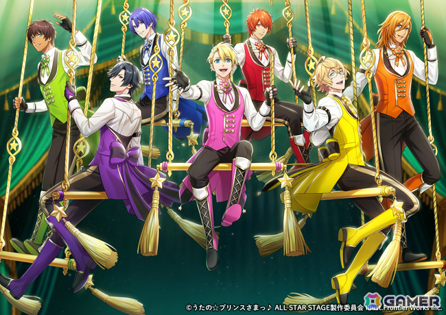 3D LIVE「うたの☆プリンスさまっ♪ ALL STAR STAGE -Dramatic Magical Story-」轟音上映が9月13日、14日に池袋・上野・難波で開催!の画像