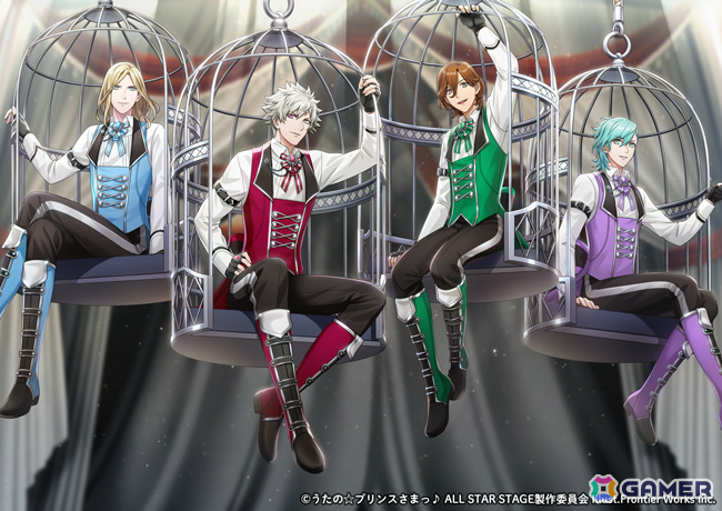3D LIVE「うたの☆プリンスさまっ♪ ALL STAR STAGE -Dramatic Magical Story-」轟音上映が9月13日、14日に池袋・上野・難波で開催!の画像