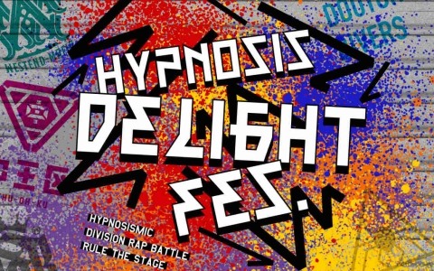 ヒプステ初のファン感謝祭「Hypnosis Delight Fes.」全情報が解禁！声優＆俳優陣のトークやD.D.Bによるダンスレクチャーなどをお届け