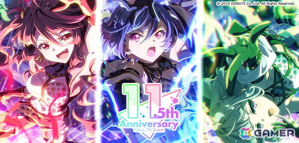 「Tokyo 7th シスターズ」11.5周年でEPISODE 2053のメインエピソード新章、Roots.の新曲が公開！の画像1
